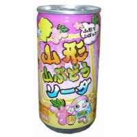 �¼�����ˮ��ɽ������ζ��190��