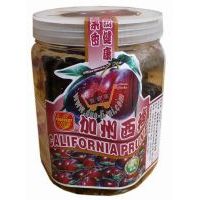 (港)富達(dá)加州西梅414克