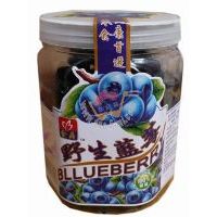 金鼎野生藍(lán)莓404g