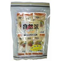 ��Ȼ����ζ����40��