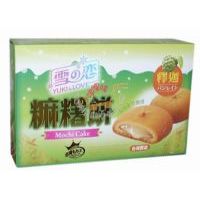 ѩ֮��������b����ȣ�180��