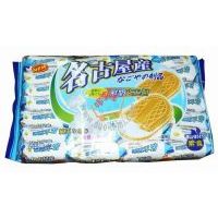 �����ݮa(ch��n)�r�̊A���600��