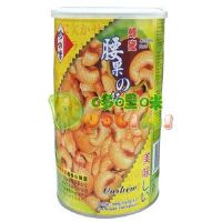 ��֮ζ����������160��