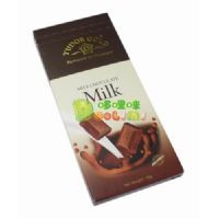 金舵牛奶朱古力(原味)排裝90克