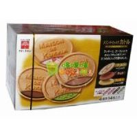 �tñ����ζ�A�ı����14ö