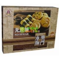永輝無蔗糖腰果曲奇餅干500克