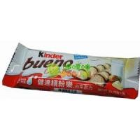 健達繽紛樂牛奶白巧克力40克