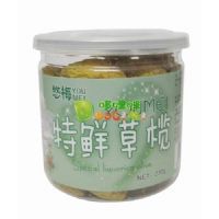 悠梅特鮮草欖230g