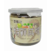 悠梅特鮮咸欖240g