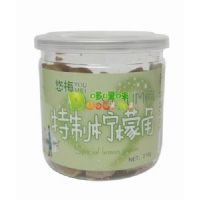 悠梅特制檸檬角210g