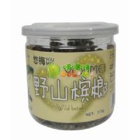 ��÷Ұɽ����175g