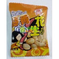 ����ɢ�b������������ζ��500��