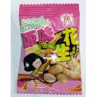 萱萱散裝花生豆(原味)500克