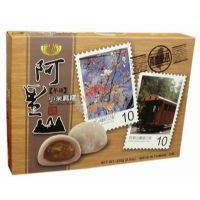 ���尢��ɽС���������^��250��