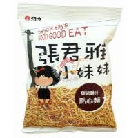 張君雅碳烤雞汁點心面100克X15包/組