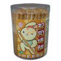 ��(y��u)������˾���220��