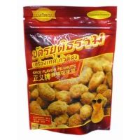 正義牌花生豆(辣味)80克