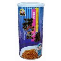 ��ӛ���~��280��