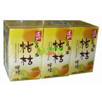 道地柑桔檸檬汁飲料(250mlX24支)