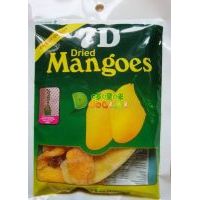 7D芒果干/100克(高仿C貨)
