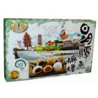 ��������̶�C������450��