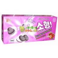 �ŵ�����С����b����ݮζ��160��