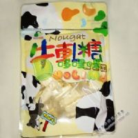 臺(tái)灣自然梅園手工牛軋?zhí)牵ňC合)250克