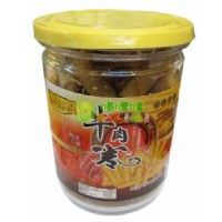 美樂家牛肉卷200克