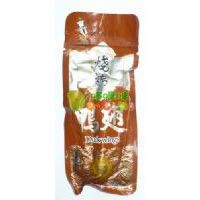 ���l(f��)ʳƷ��������ɢ�b500��