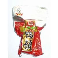 ���l(f��)ʳƷ�������iɢ�b500��