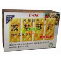 C&OK�p�}�K��l(f��)���130��