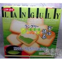 依度云夾心餅(宇治抹茶味)12枚