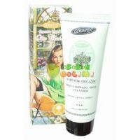 卓爾詩(shī)婷希臘皇家橄欖潔面乳150克