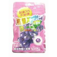 飛壘XYLITO無糖口香糖(葡萄味)袋(46gX12包)