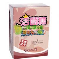 活菌糖巧克力味50克