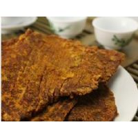 香記牛肉片(沙爹)250g