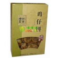 �Yӛ�u���250��