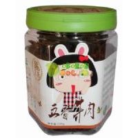 ��Դ����ţ��220��