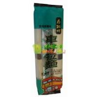 ������܇�����棨�r(n��ng)��(ch��ng)�r�uζ��160��