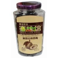 ِζ�^����ȥ����÷330��