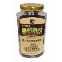 ��Ȼ�زğo��ԭζ���Ѹ�320��