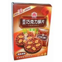 �x���ɿ�����Ƭ140��