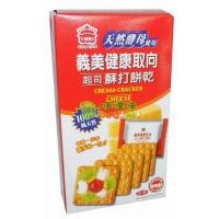 �x��������ȡ����˾�K���119��