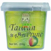 零食盒臺(tái)式梅肉200克
