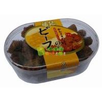 ��ӛţ������ɳ��ζ��300��