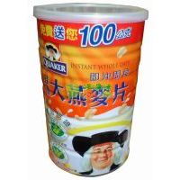 ��������Ƭ700��