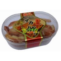 ��ӛ���~�����˟�ζ��150��