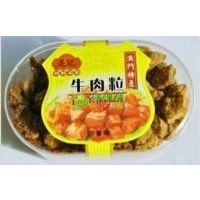 澳門亮記牛肉粒(沙爹味)270克