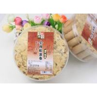 ���T��ӛȫ���ɵ�����XO��260��