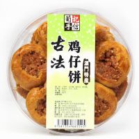 ���T��ӛ�ŷ��u���250��